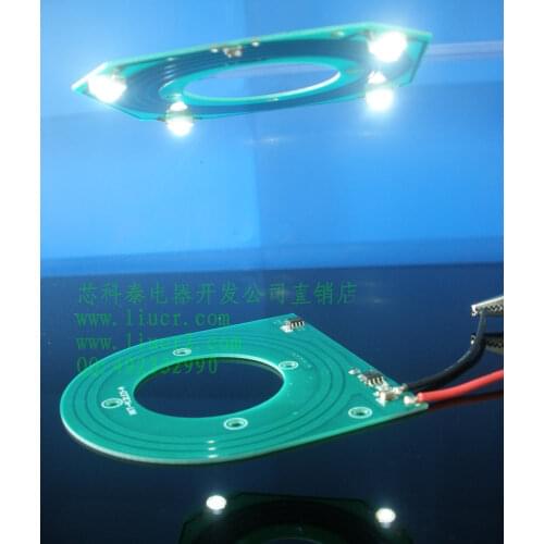 PCB Wireless Power Supply Module Wireless Power Transmission Lamp Module XKT-412 Chip Solution XKT412-04