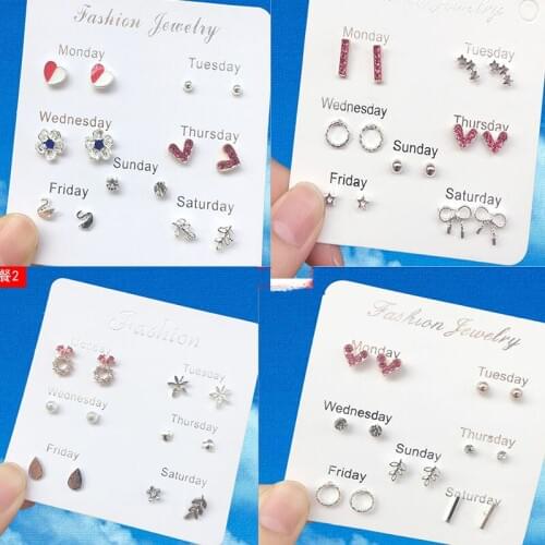 Swan, leaves, a week, earrings, 6 pairs of simple and small earrings set with bows, heart-shaped, round flower earrings