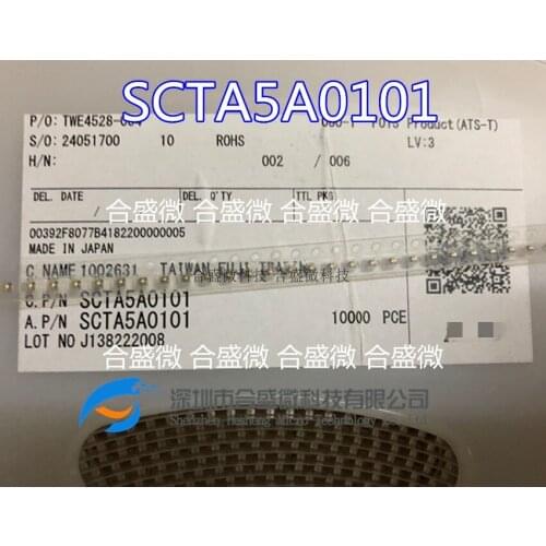 10PCS SCTA5A0101 3A spring contact SMT 1.4x1.4x1.8