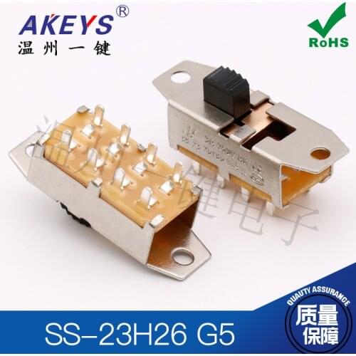 SS-23H26 electric screwdriver toggle switch Sewing machine switch 8 feet 3 gears Sliding blower switch