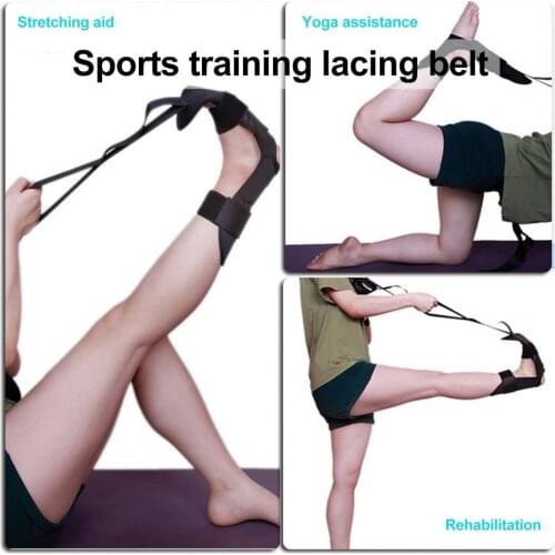 HOT Yoga Strap Resistance Band Stretching Belt Fastener Tape Foot Ankle Ligament Stretcher for Yoga Sports Training Yoga Strap