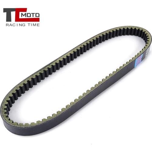 Transmission Drive Belt For Suzuki AN250 Burgman 250 Skywave250 1998-2002 Scooter 27601-14F01-000 Motorcycle Parts