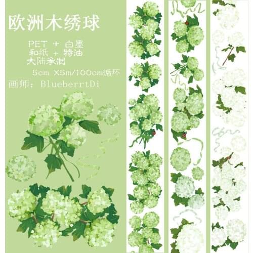 Vintage European Wood Hydrangeas PET Washi Tapes Junk Journal Masking Tape Adhesive Tape DIY Scrapbooking Washi Sticker