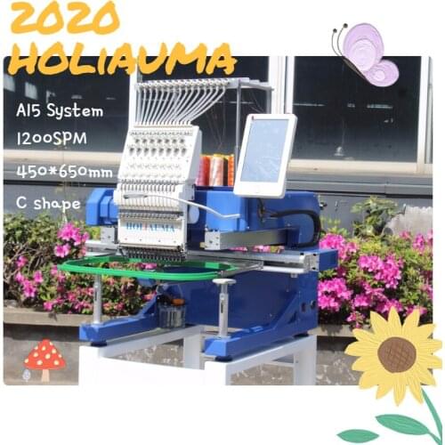 2020 New Sequin/Shoe Computerized Embroidery Machine Prices 1 head Embroidery Machine
