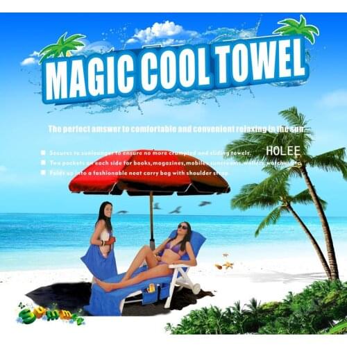 Lounge Chair Beach Towel Cover Microfiber Pool Lounge Chair Cover with Pockets Holidays Lounge Chair Cover Poolside Large Pocket