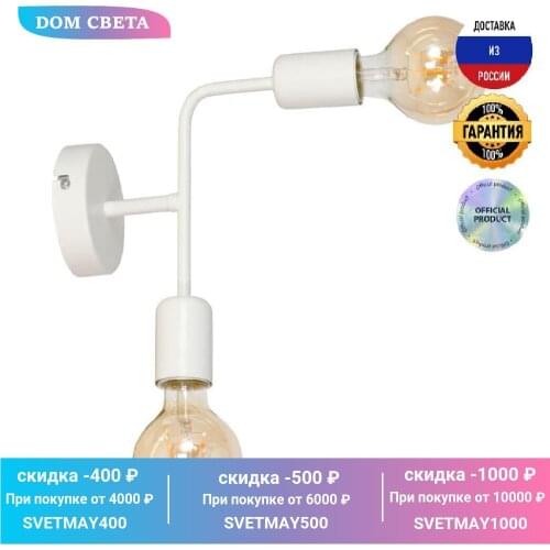 Лампы с абажуром Luminex China At AliExpress