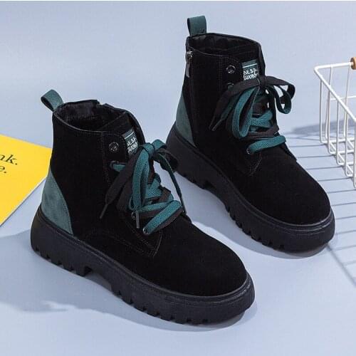 Mestre MS Fashion Footwear
