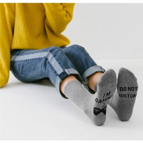 Men&Women Fashion Socks Unisex 'Do Not Disturb I'm Gaming' Great Gamer Gift Letter Print Funny Ankle Socks Creative Socks