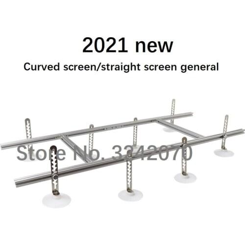 Suction cup of TV screen glass vacuum cleaner, fully automatic suction cup device, used for suction cup of Samsun TCL LCD TV sc