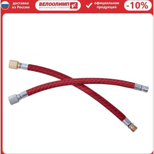 Клапаны велосипедные TBS China At AliExpress