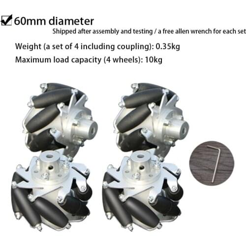 10kg load 60mm diameter all-round mecanum wheel, used for ros robot car chassis toy parts without keyway