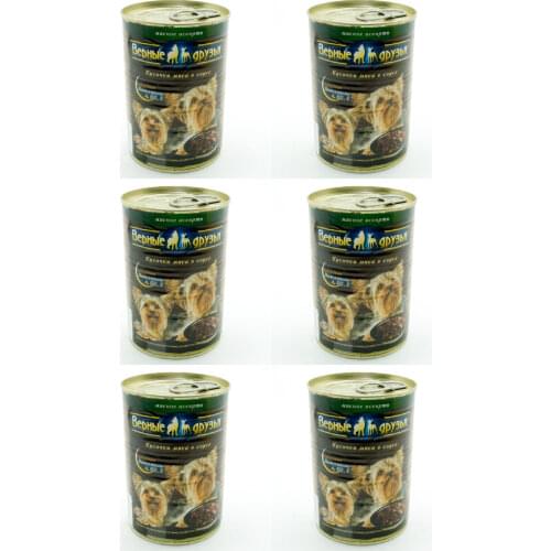 Верные друзья Home And Garden Products