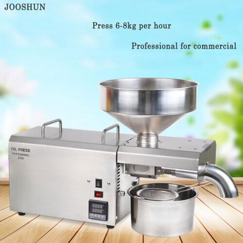 1500W Oil Press Machine Small Business Equipment Machinery Stainless Steel Oil Pressure Sesame Flaxseed Oil Extractor 110V 220V