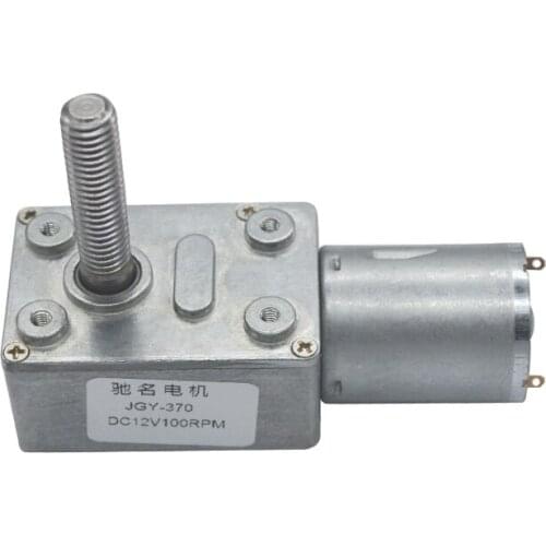 JGY370 turbine worm gear motor 12 v and 24 v motor M8 screw thread shaft low-speed motor self-locking