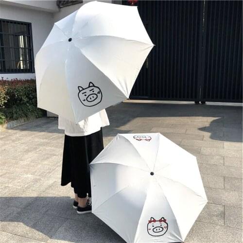 Cute White Sun Shade Umbrella Outdoor Beach Sun Protection Windproof Cartoon Funny Pig 3 Fold Sun Rain Umbrella for Ladies Girls
