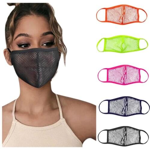 Mesh hollow thin Masks face Decoration Facemask Mesh Net Fashion Yashmak For Wedding Nightclub Party Show masquer