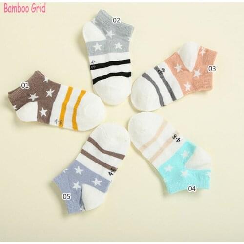 5 Pairs / Lot Spring Summer New Cotton Children Socks 1 - 11 Years Kids Boys / Girls Five-Pointed Star Stripe Boat Socks