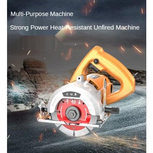 2300W Circular Saw Multifunctional Electric Saw Concrete Tile Wood Stone Cutting Machine Angle Adjustable Power Tools 220V