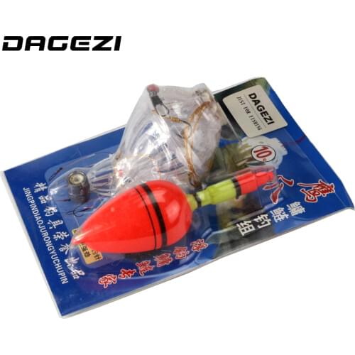 DAGEZI #9-#13 Silver Carp Fishing Float Bobber Sea Monster with Six Strong Explosion Hooks Fishing Tackle box