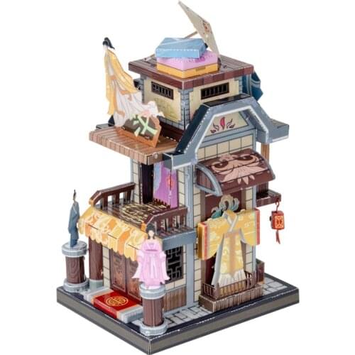 Art Model MU 3D Metal Puzzle Art Tour China Clothing Store building model KITS Assemble Jigsaw Puzzle Gift Toys For Children