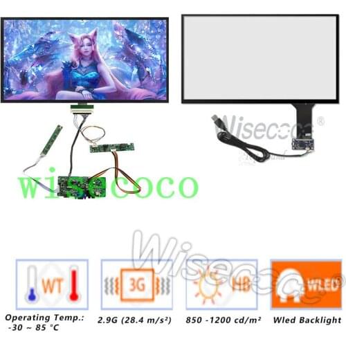 15.6 inch 1920*1080 LCD High Brighness 1200 nits Capacitive Touch 3D Virbration Wide Temperature Automotive Outdoor Display