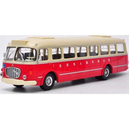 Diecast 1/43 Scale Skoda 706 ABS Plastic Bus Car Model Classic Collection Decoration Ornament Souvenir Display Boys Gifts Show