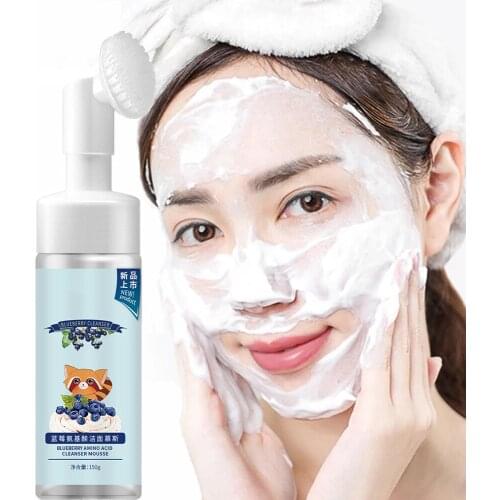 Blueberry Amino Acid Cleansing Mousse Moisturizing Oil Control Deep Cleaning Facial Cleanser Brightening Skin Care Product