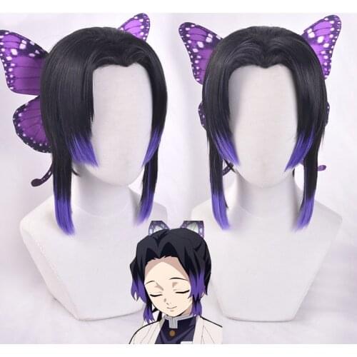 Kochou Shinobu Wig With Butterfly Hairpin Kimetsu no Yaiba Demon Slayer Cosplay Hair Heat Resistant Wigs