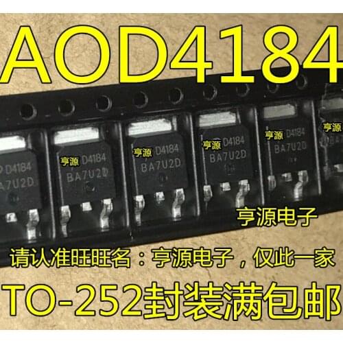 10pieces AOD4184 A0D4184 AOD4184L TO252