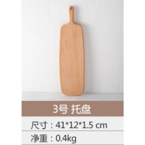 46pcs/lot Chopping Blocks 41x12x1.5cm Wood Food Plate Tray Bread Board With Handle Cutting Board Durable Kitchen Tool Accessory