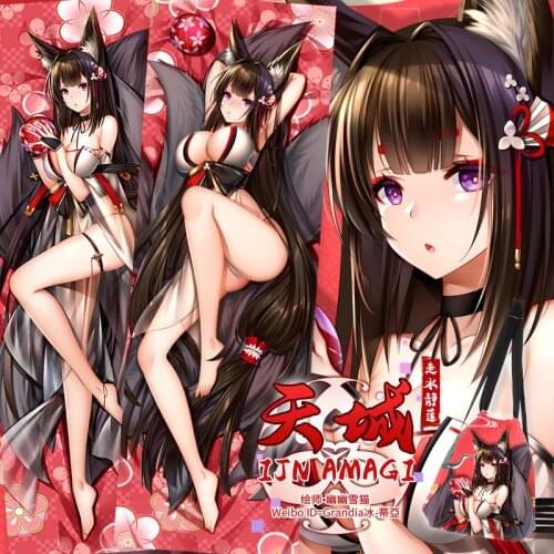 Anime Game Azur Lane Amagi Sexy Dakimakura Hugging Body Pillow Case Otaku Throw Pillow Cushion Pillow Cover Xmas Gifts New
