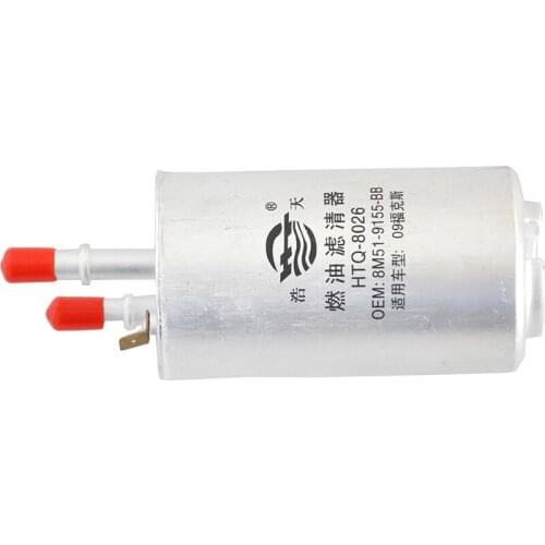 Car Fuel Filter for Ford Focus 2010-2013 Mondeo / S-MAX 2007- FOR Volvo S80 / S80L / XC60 2013 Escape 6G9N-9155-BB