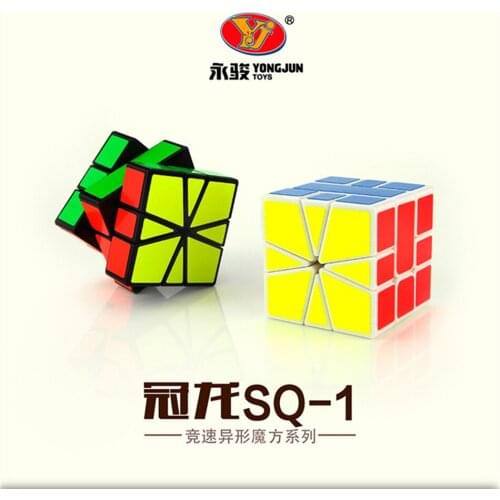 YongJun GuanLong SQ1 Magic Cube Strange-shape 3X3 YongJun Cubes Smooth Puzzle Childrens Toys Adult Antistress Cubo Magico