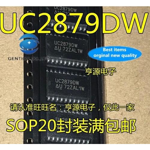 10PCS UC2879 UC2879DW SOP-20 switch power supply controller IC in stock 100% new and original