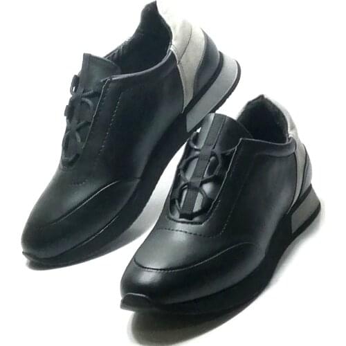 Conteyner Walking Shoes