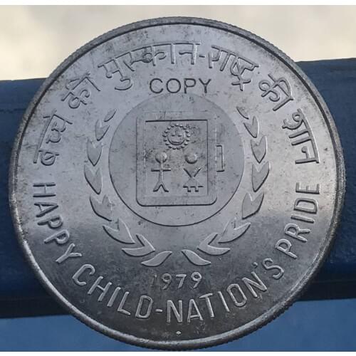 India British 1979 50 Rupees Happy Child Nations Pride Brass Nickel Plated Copy Coin