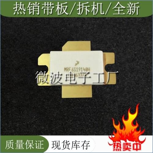 MRF6S19140H SMD RF tube High Frequency tube Power amplification module