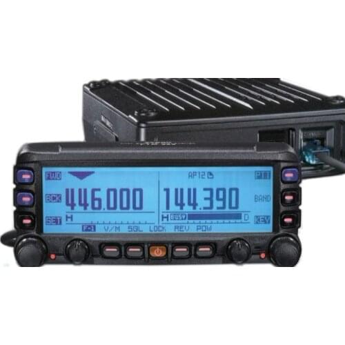 Yaesu ftm-350r senior car station car