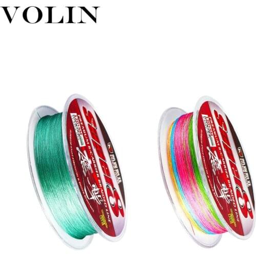 Volin Braided Cords And Braided Line