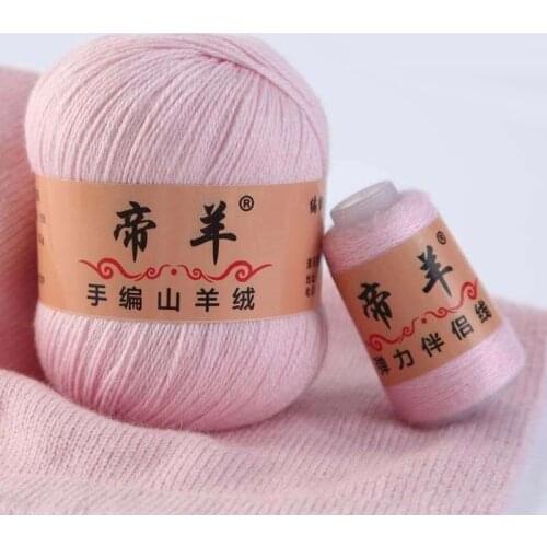 50g+20g(70%Cashmere) yarn medium thick handmade hand-knitted diy fine Threads for knitting alize undefined wholesale