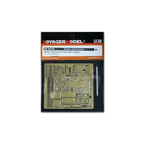 KNL HOBBY Voyager Model PE35738 modern Soviet Scud - B internal (for Trumpeter 01019)