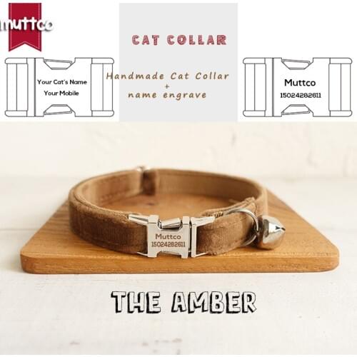 MUTTCO retailing adjustable engraved metal buckle cat collar THE AMBER handmade cat collar 2 sizes UCC079