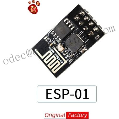 ODEC Integrated Circuits