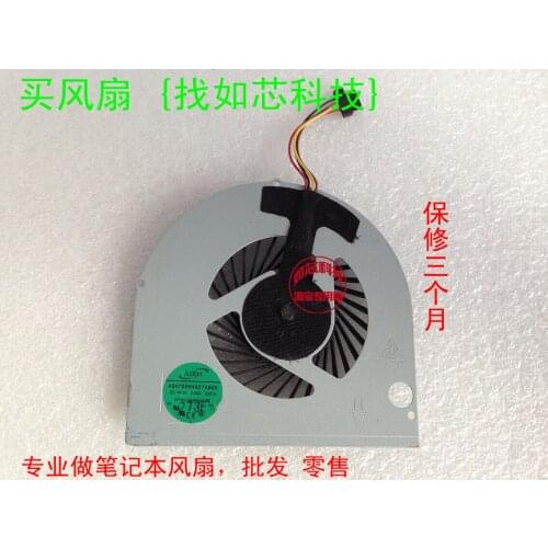 ADDA AB07005HX07KB00 DC5V 0.40A(QAT10) laptop cooling fan