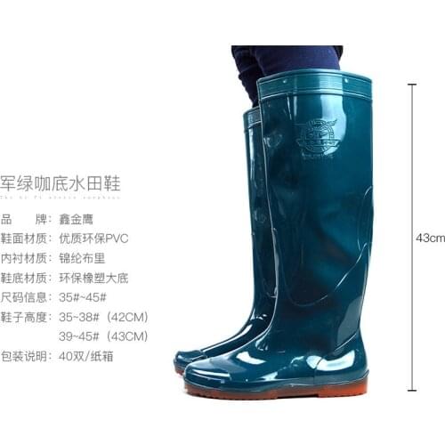 Voesnees Men's Boots