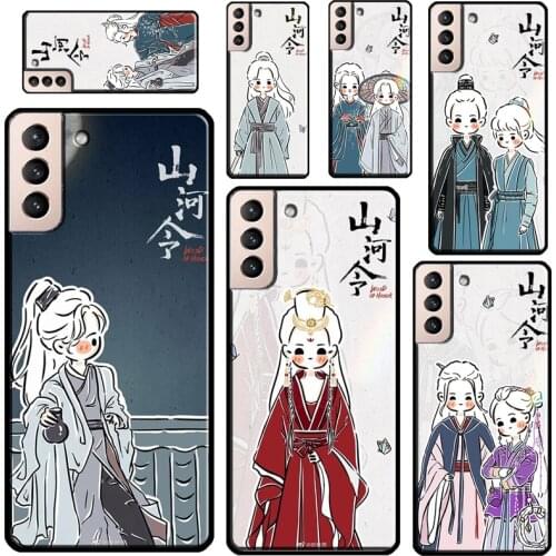 WORD OF HONOR Shan He Ling cartoon Case For Samsung Galaxy S21 Ultra S20 FE S8 S9 S10 Plus Note 10 Note 20 Ultra Back Cover