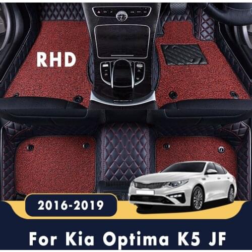RHD Luxury Car Floor Mats For Kia Optima K5 JF 2019 2018 2017 2016 Custom Auto Accessories Double Layer Wire Loop Leather Carpet