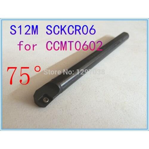 CNC lathe inner hole turning tool rod 75 Degree S12M SCKCR06 Shank Diameter 12mm Length 150mm Internal turning tool