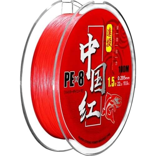 100m 160m Chinese Red Fishing Line Multifilament Sea Wedkarstwo Line 8 Strands Braided PE Distant Fishing Wire Pesca