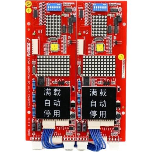 1pce HIPD-CAN BD V1.0 262c Display Board For HYUNDAI Elevator Parts